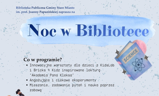 Zdjęcie do Zapraszamy na NOC w BIBLIOTECE!